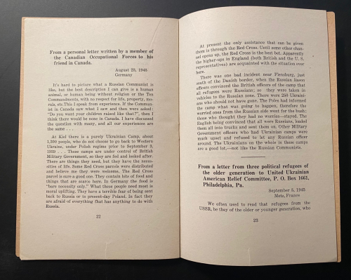 Ukrainian DP _15_ Ukrainian DP _15_