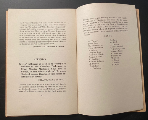 Ukrainian DP _15_ Ukrainian DP _15_