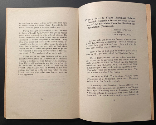 Ukrainian DP _15_ Ukrainian DP _15_