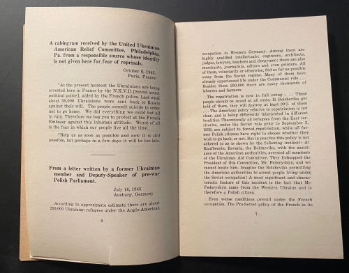 Ukrainian DP _5_ Ukrainian DP _5_