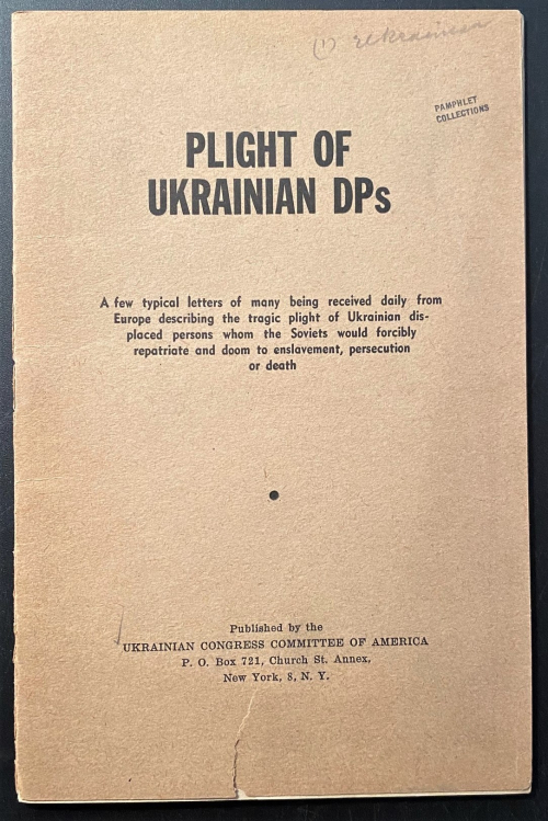 Ukrainian DP _5_ Ukrainian DP _5_