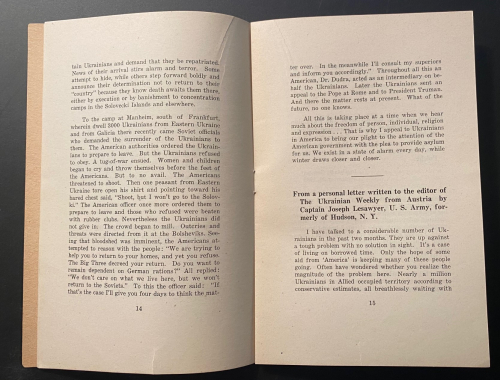Ukrainian DP _11_ Ukrainian DP _11_