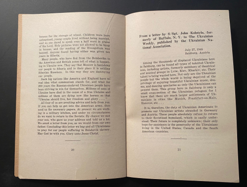 Ukrainian DP _11_ Ukrainian DP _11_