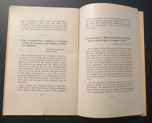 Ukrainian DP _16_ Ukrainian DP _16_