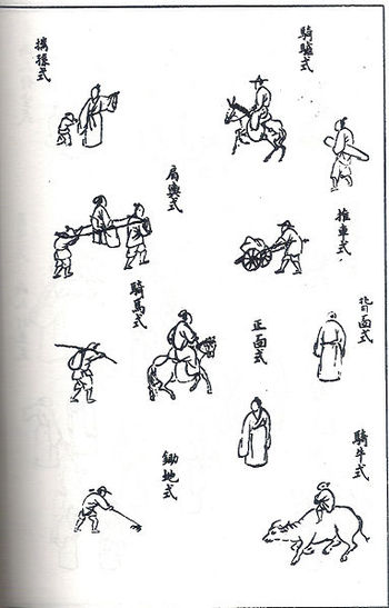 Blogpattern_book_mustard