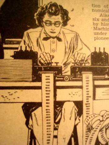 Blogharvardbraingirl