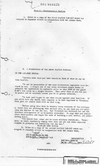 Atomic_bomb_leaflet Atomic_bomb_leaflet