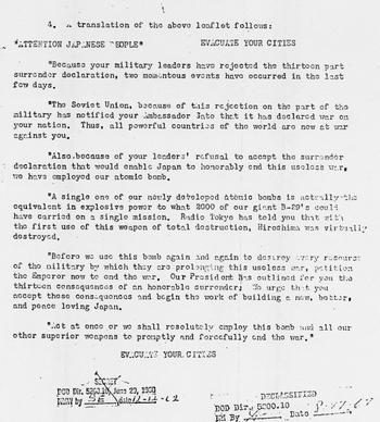 Atomic_bomb_leaflet Atomic_bomb_leaflet