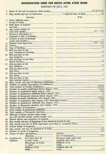 Blogaugust_28_atomic_birt_q467 Blogaugust_28_atomic_birt_q467