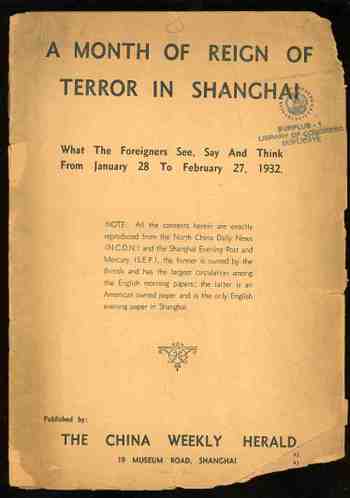 Blog1sept_8_japanchina_side521