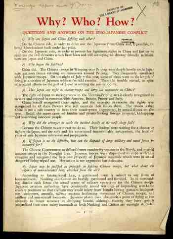 Blog1sept_8_japanese_prop517