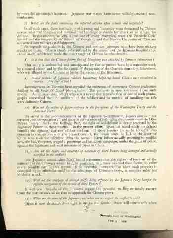 Blog1sept_8_japanese_prop518_2