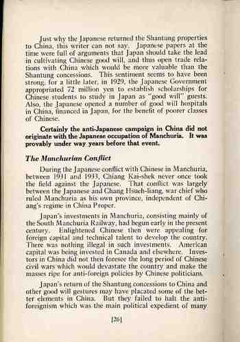 1ebaysept19_japanese_prop600 1ebaysept19_japanese_prop600